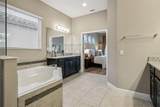 9207 Busaco Park Way - Photo 28
