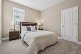9207 Busaco Park Way - Photo 37