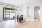 2782 Cedar Knoll Drive - Photo 42