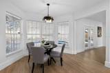 1815 Seneca Boulevard - Photo 16