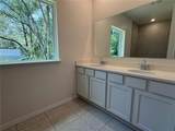3645 Sanders Avenue - Photo 11