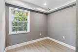 1125 Gainey Drive - Photo 14
