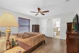 7702 Legacy Lane - Photo 5