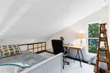 2330 Narcissus Avenue - Photo 24