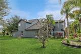 2405 Abalone Boulevard - Photo 26
