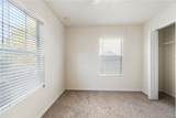 8480 Leeland Archer Boulevard - Photo 14