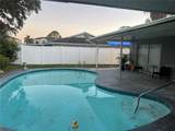 2421 Archer Boulevard - Photo 3