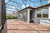 2393 Panoramic Circle - Photo 3