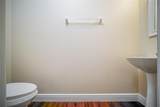 2509 Skif Drive - Photo 4