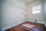 2509 Skif Drive - Photo 5