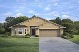 1605 Pilchard Court - Photo 1
