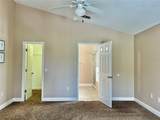 124 Lancaster Drive - Photo 11