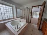 1206 Cornerstone Court - Photo 21