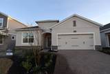 5303 High Line Drive - Photo 1