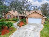 2913 Aston Avenue - Photo 64