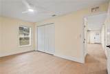 150 Howes Street - Photo 17