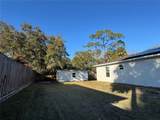 150 Howes Street - Photo 24