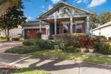 129 Crepe Myrtle Drive - Photo 1