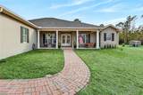 21506 Hobby Horse Lane - Photo 4