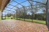 5043 Vantage Court - Photo 47