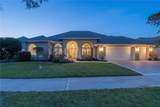 1500 Edgewater Drive - Photo 1