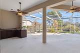 1500 Edgewater Drive - Photo 40