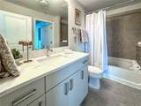155 Court Avenue - Photo 17