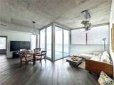 155 Court Avenue - Photo 26