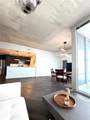 155 Court Avenue - Photo 33
