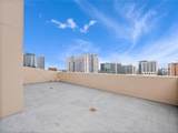 155 Court Avenue - Photo 44