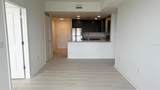5587 Millenia Boulevard - Photo 11