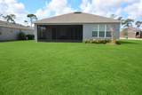 251 Northcote Court - Photo 34