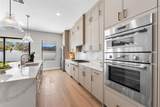 1326 New Hampshire Street - Photo 13