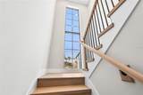 1326 New Hampshire Street - Photo 21
