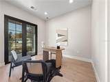 1326 New Hampshire Street - Photo 75
