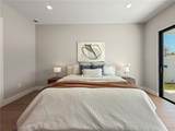 1326 New Hampshire Street - Photo 87