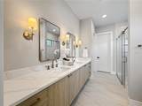 1326 New Hampshire Street - Photo 91