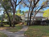 104 Stonebrook Court - Photo 2