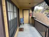 420 Forestway Circle - Photo 2