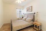 184 Birchmont Drive - Photo 25