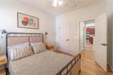 184 Birchmont Drive - Photo 26