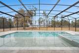 5301 Carson Street - Photo 1