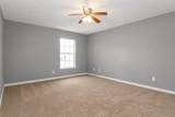 402 Bridgewater Court - Photo 5