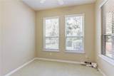 374 Salt Marsh Lane - Photo 12