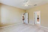 374 Salt Marsh Lane - Photo 19
