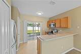 122 Wilton Circle - Photo 22