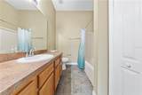 122 Wilton Circle - Photo 39
