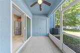 122 Wilton Circle - Photo 48
