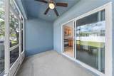 122 Wilton Circle - Photo 49