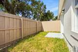 1411 Oak Pl - Photo 21